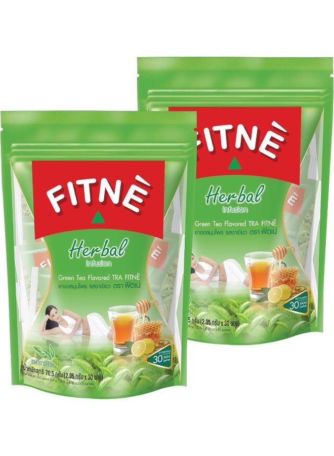 FITNE FITNÈ Green Tea Herbal Honey Lemon With Garcinia Senna Infusion Gentle Detox Cleanse High Antioxidant No Calories Stevia Sweetener, 60 Tea Bags - Image 1